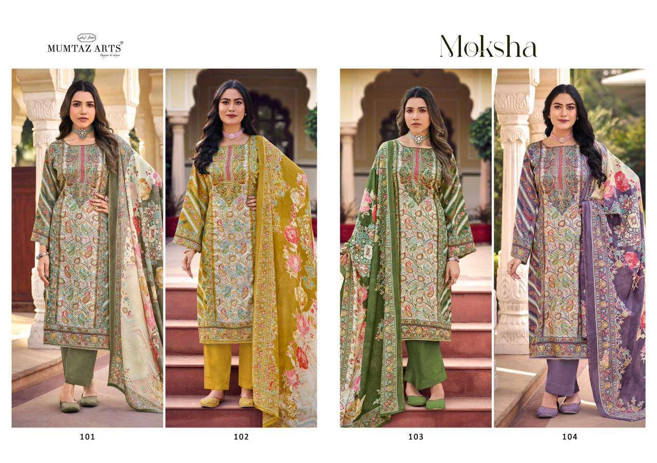 Mumtaz Arts 4 Pc Combo Suit Collection - Image 11
