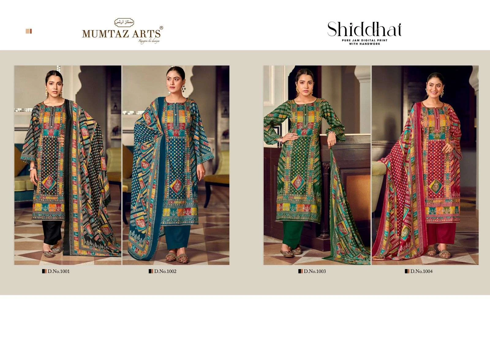 Mumtaz Arts 4 Pc Combo Suit Collection - Image 13