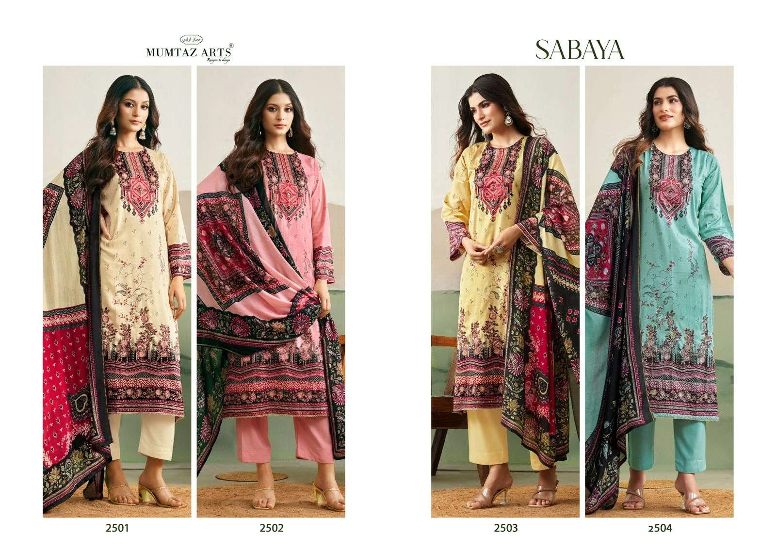 Mumtaz Arts 4 Pc Combo Suit Collection - Image 6