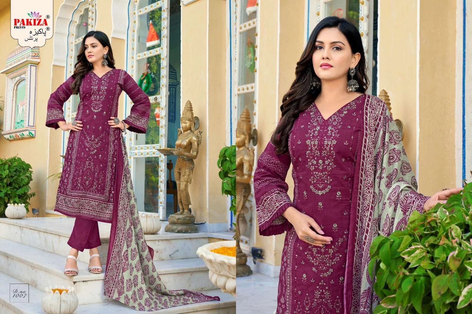 Pakiza Prints Abu Saeed Vol 10