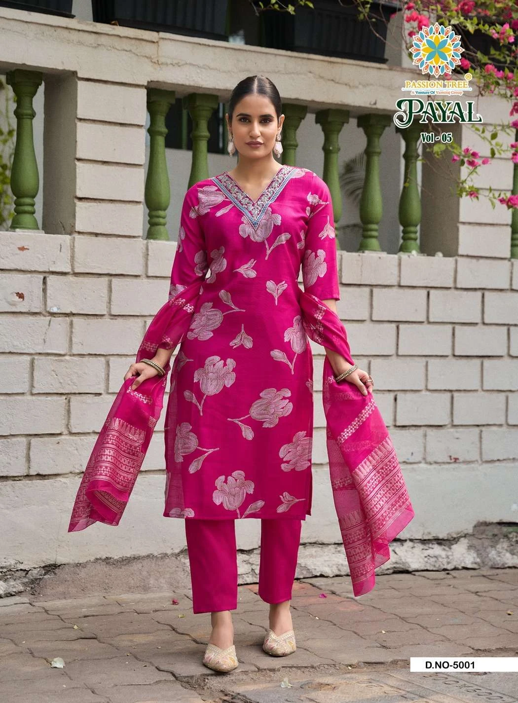 Passion Tree Payal Vol 5 - Image 3
