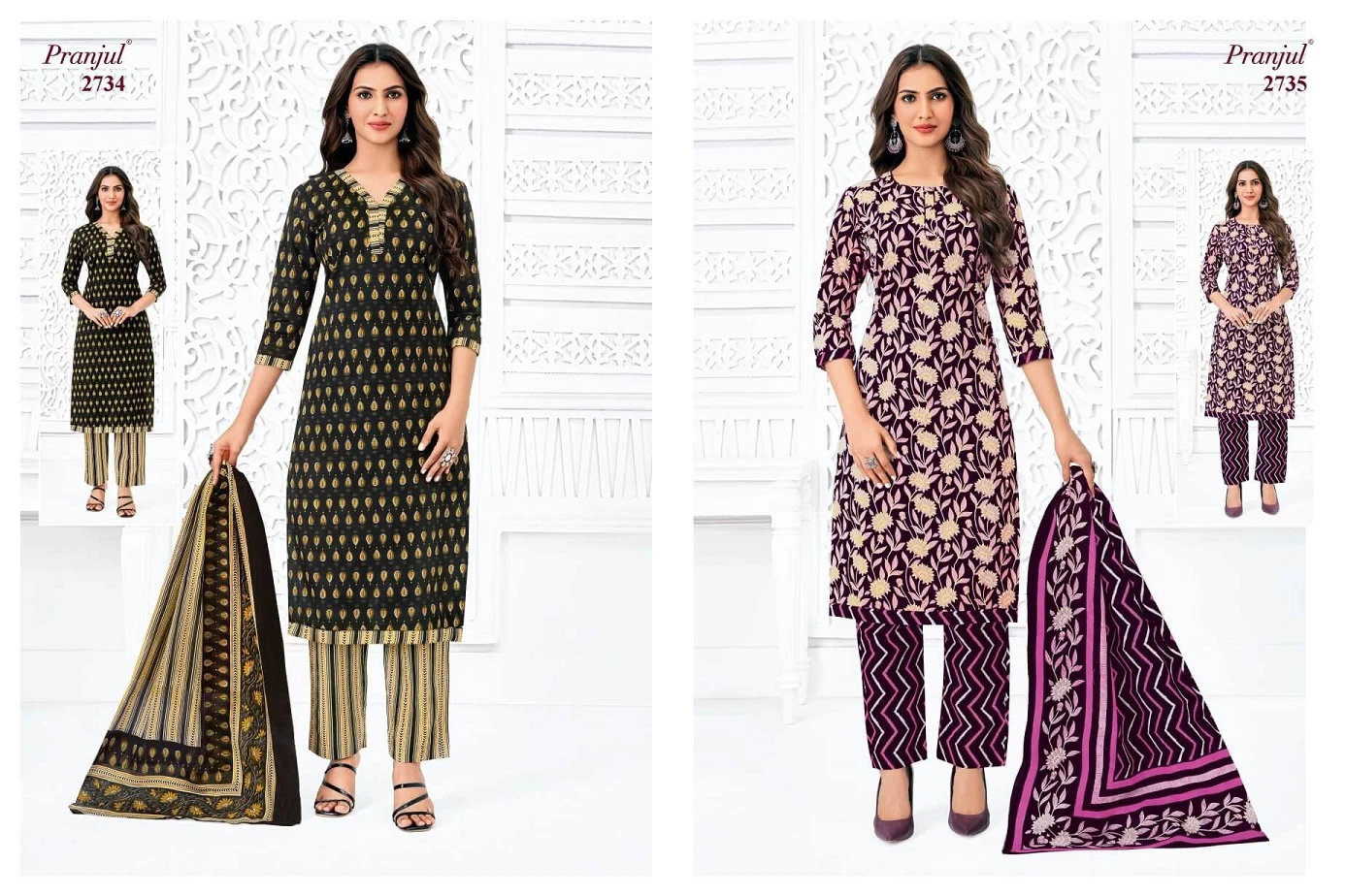 Pranjul Priyanka Vol 27 - Image 10