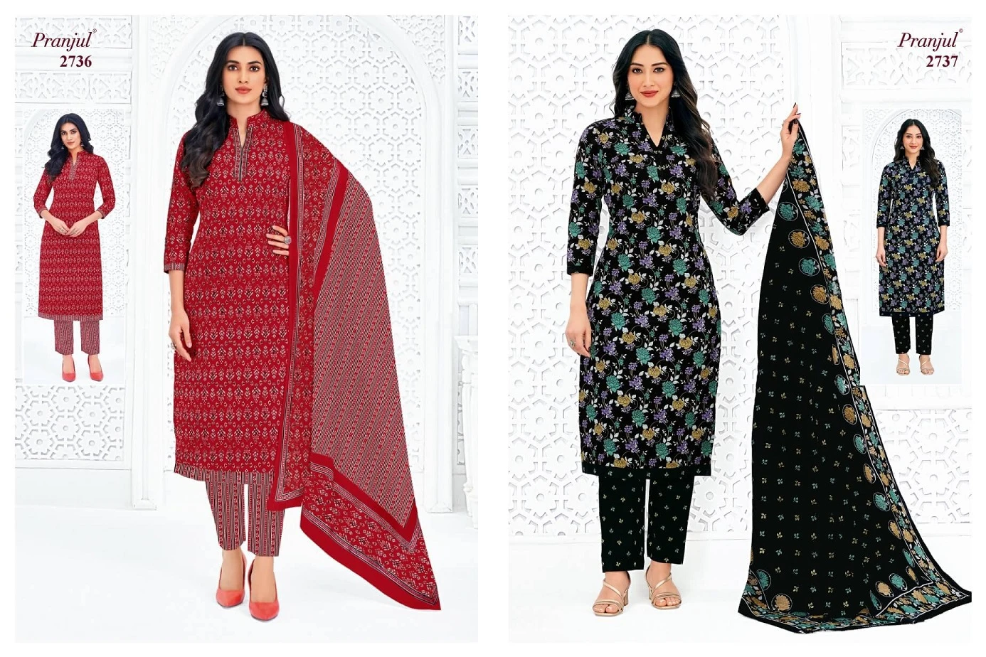 Pranjul Priyanka Vol 27 - Image 11