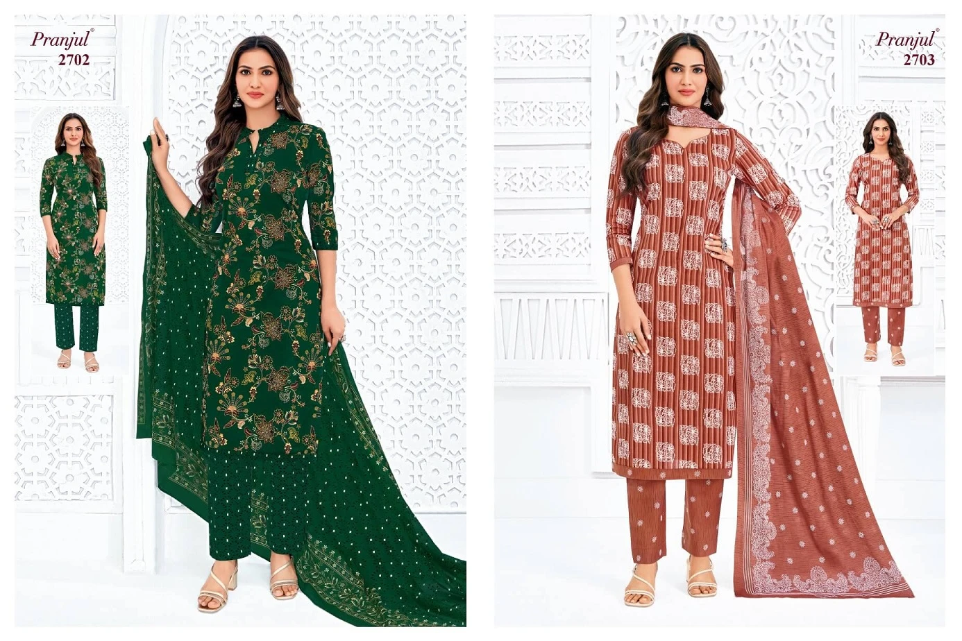 Pranjul Priyanka Vol 27 - Image 12