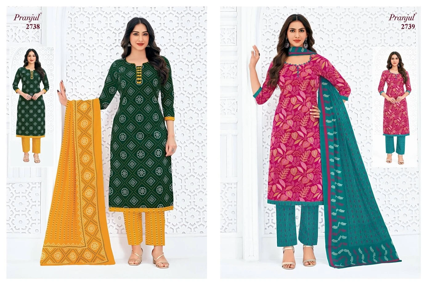 Pranjul Priyanka Vol 27 - Image 13