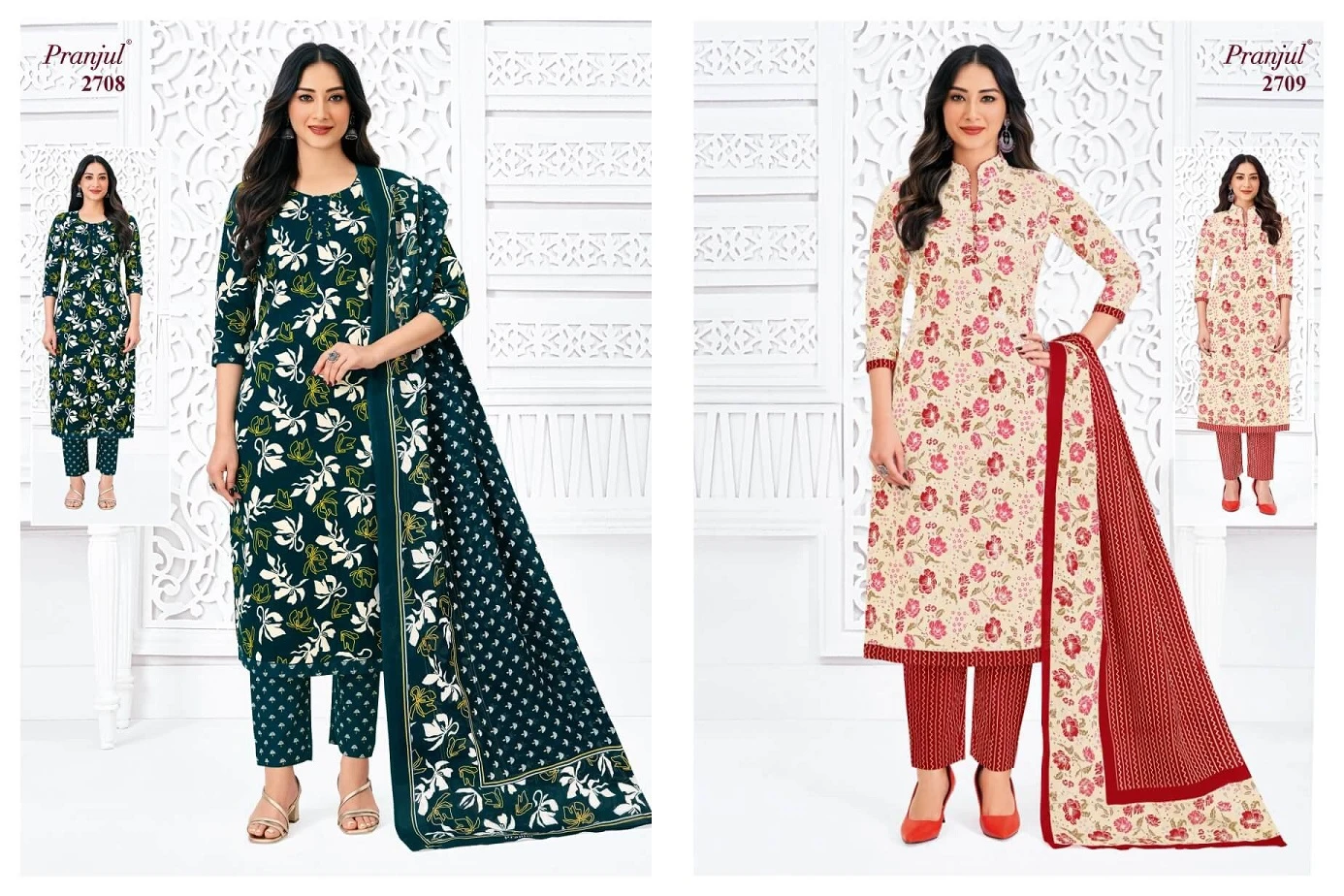 Pranjul Priyanka Vol 27 - Image 16