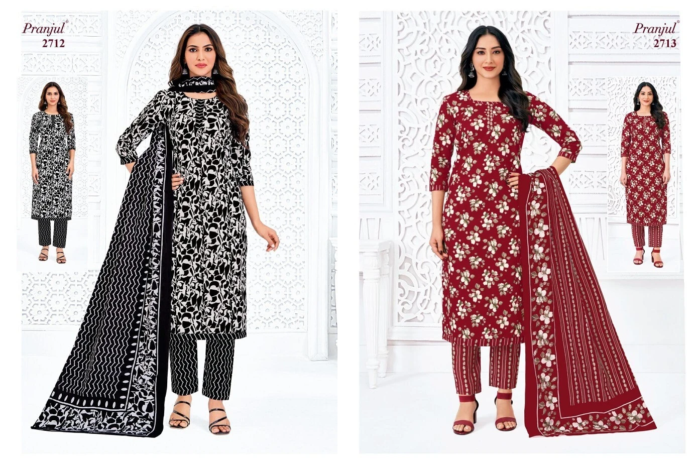 Pranjul Priyanka Vol 27 - Image 18