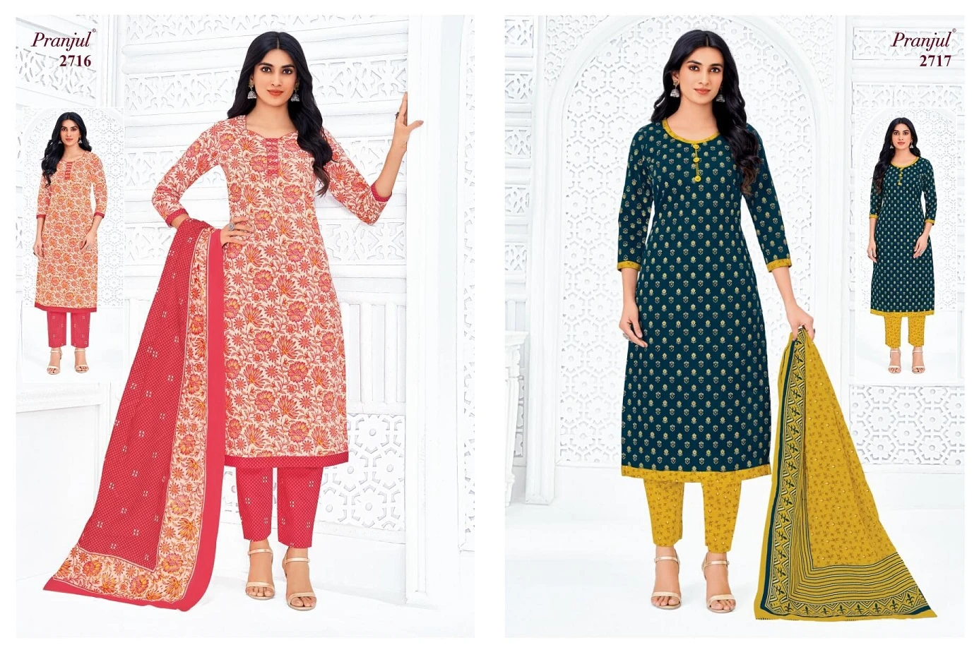 Pranjul Priyanka Vol 27 - Image 20