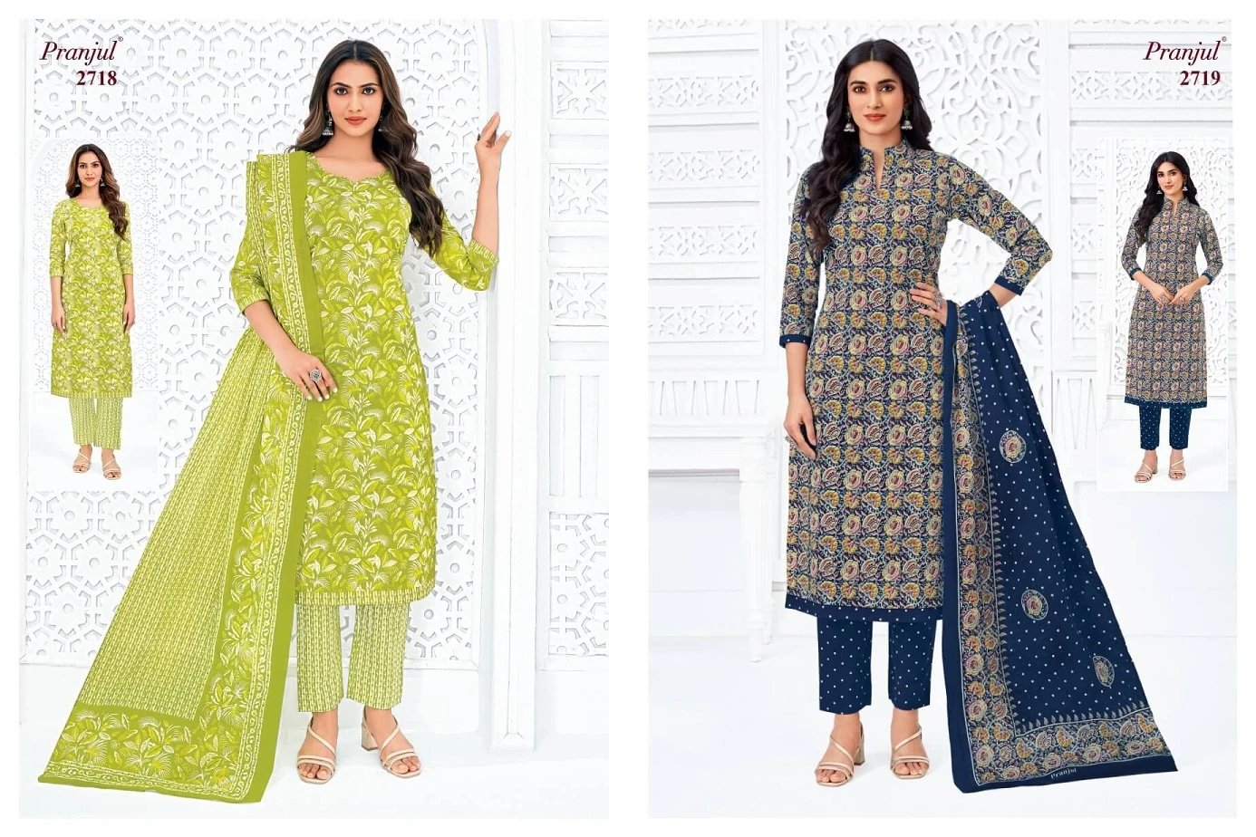 Pranjul Priyanka Vol 27 - Image 3