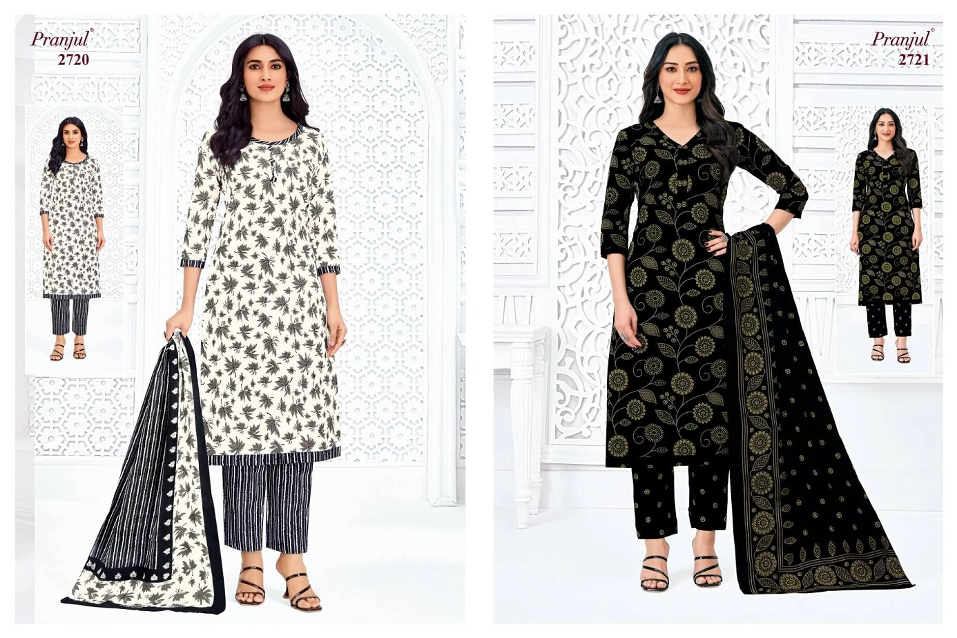 Pranjul Priyanka Vol 27 - Image 4