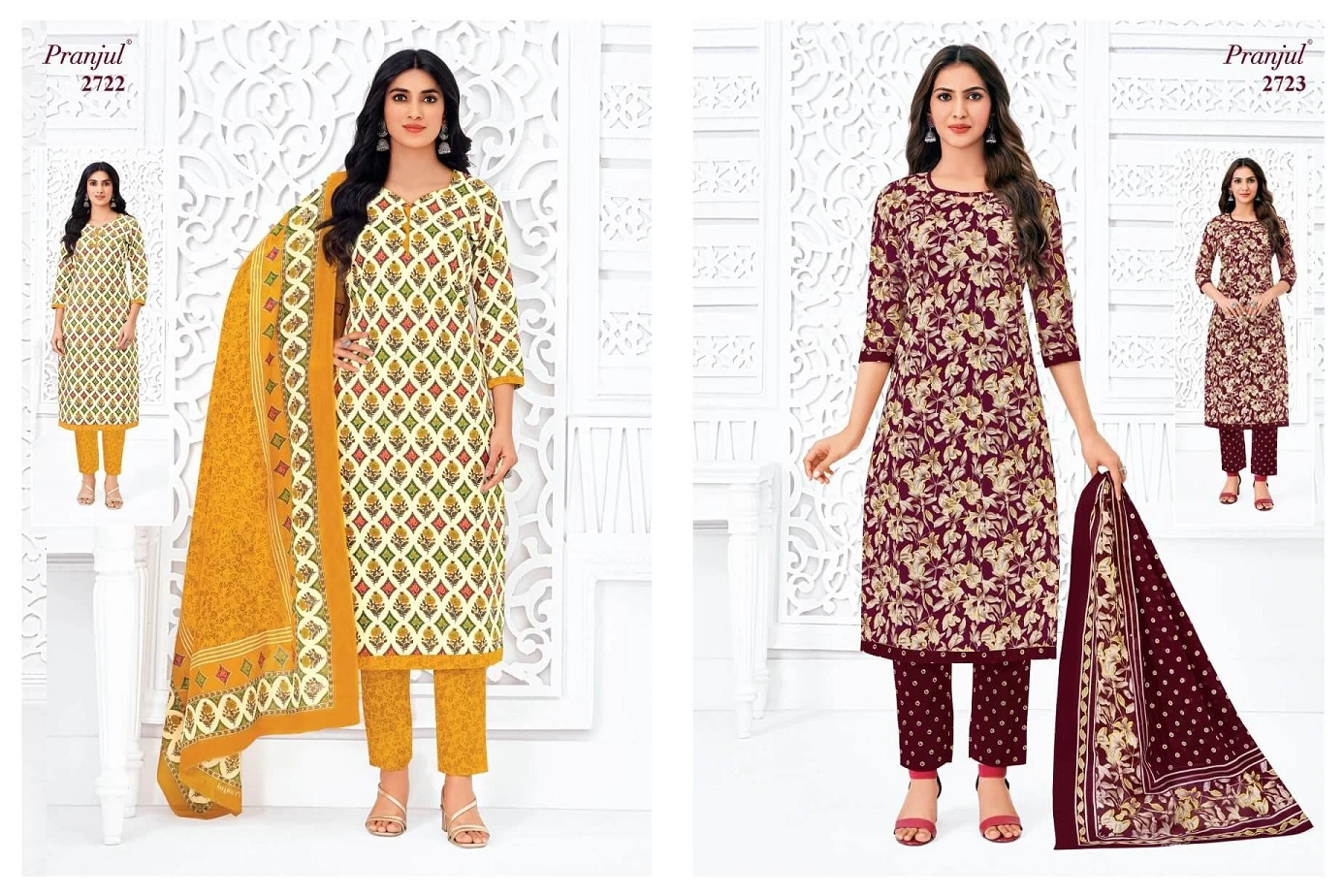 Pranjul Priyanka Vol 27 - Image 5