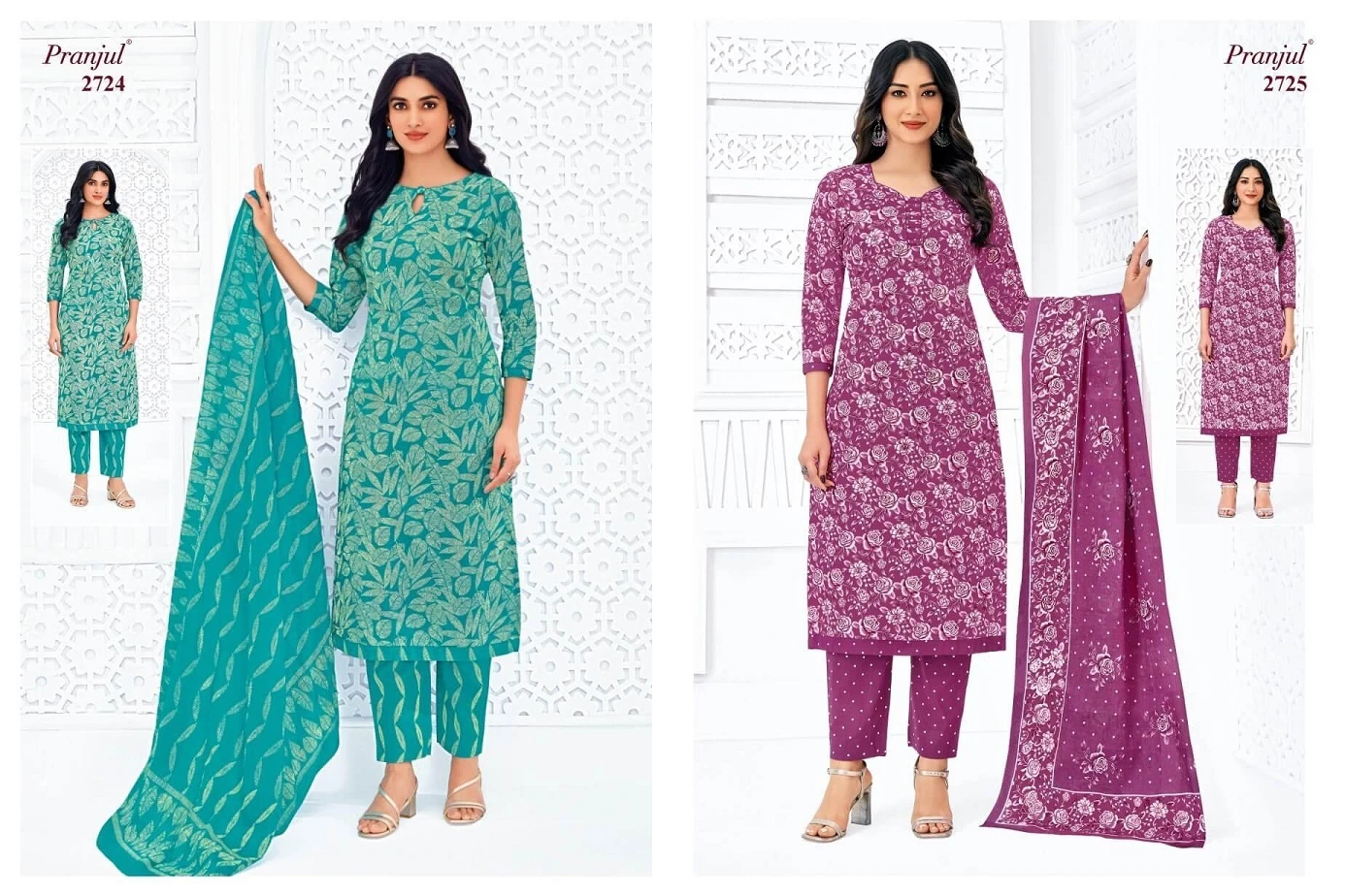 Pranjul Priyanka Vol 27 - Image 6