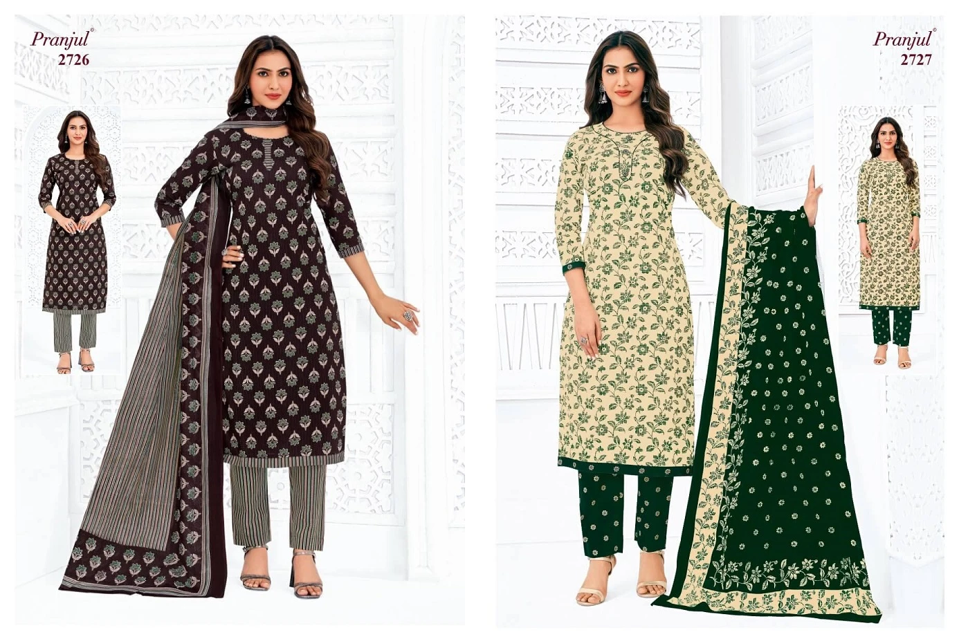 Pranjul Priyanka Vol 27 - Image 7