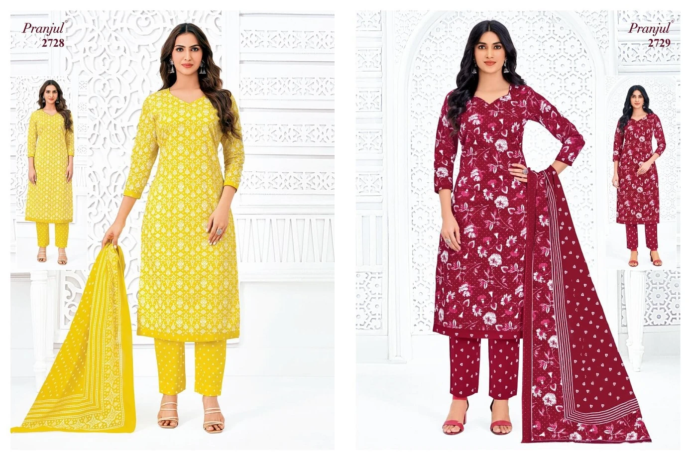 Pranjul Priyanka Vol 27 - Image 8