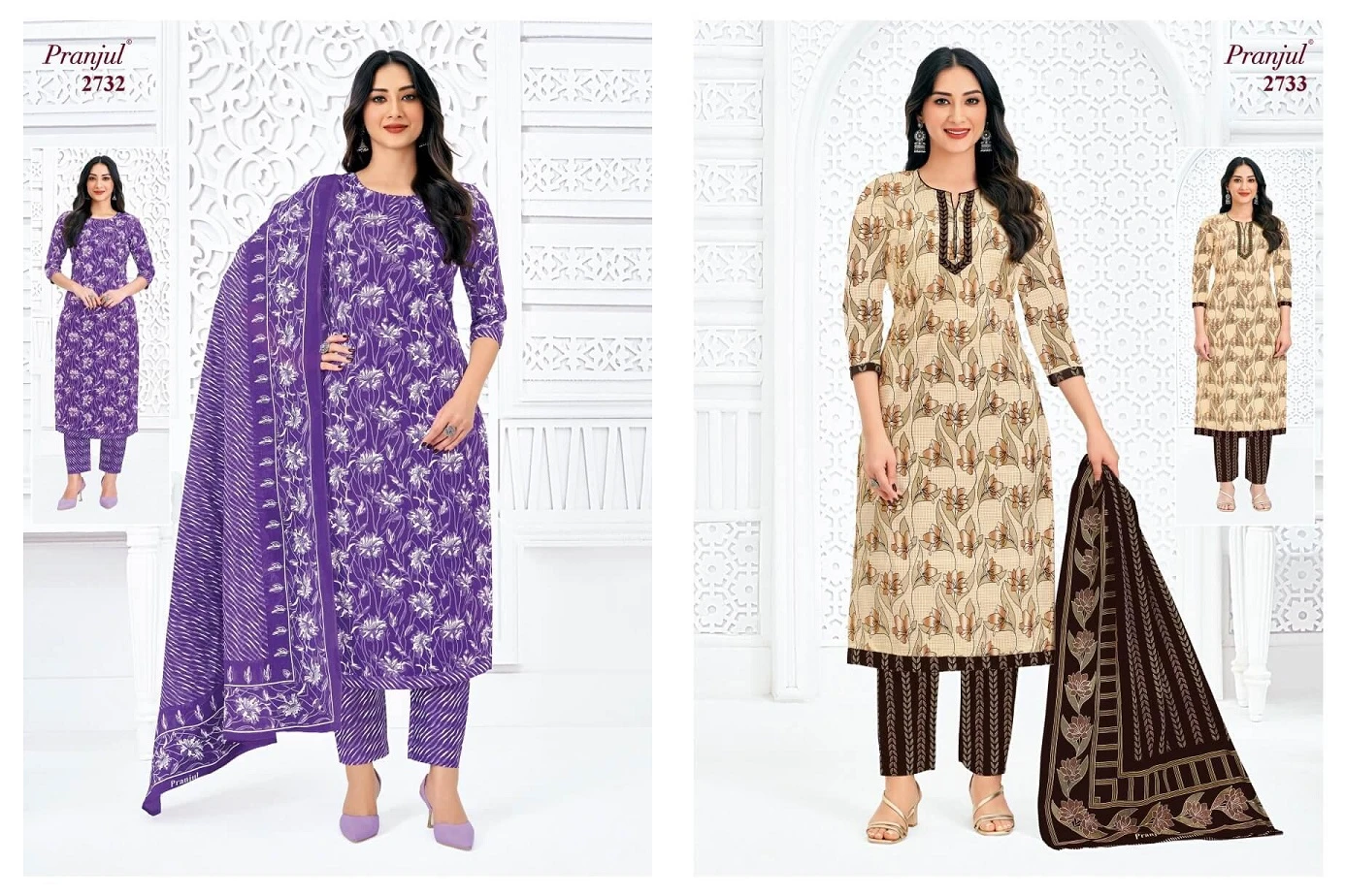 Pranjul Priyanka Vol 27 - Image 9