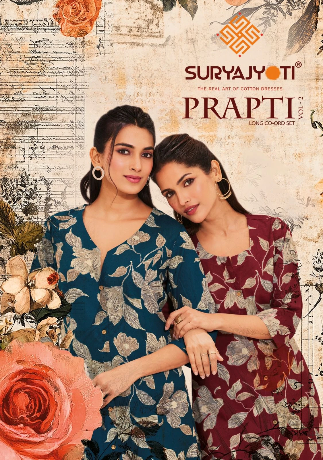 Suryajyoti Prapti Vol 2