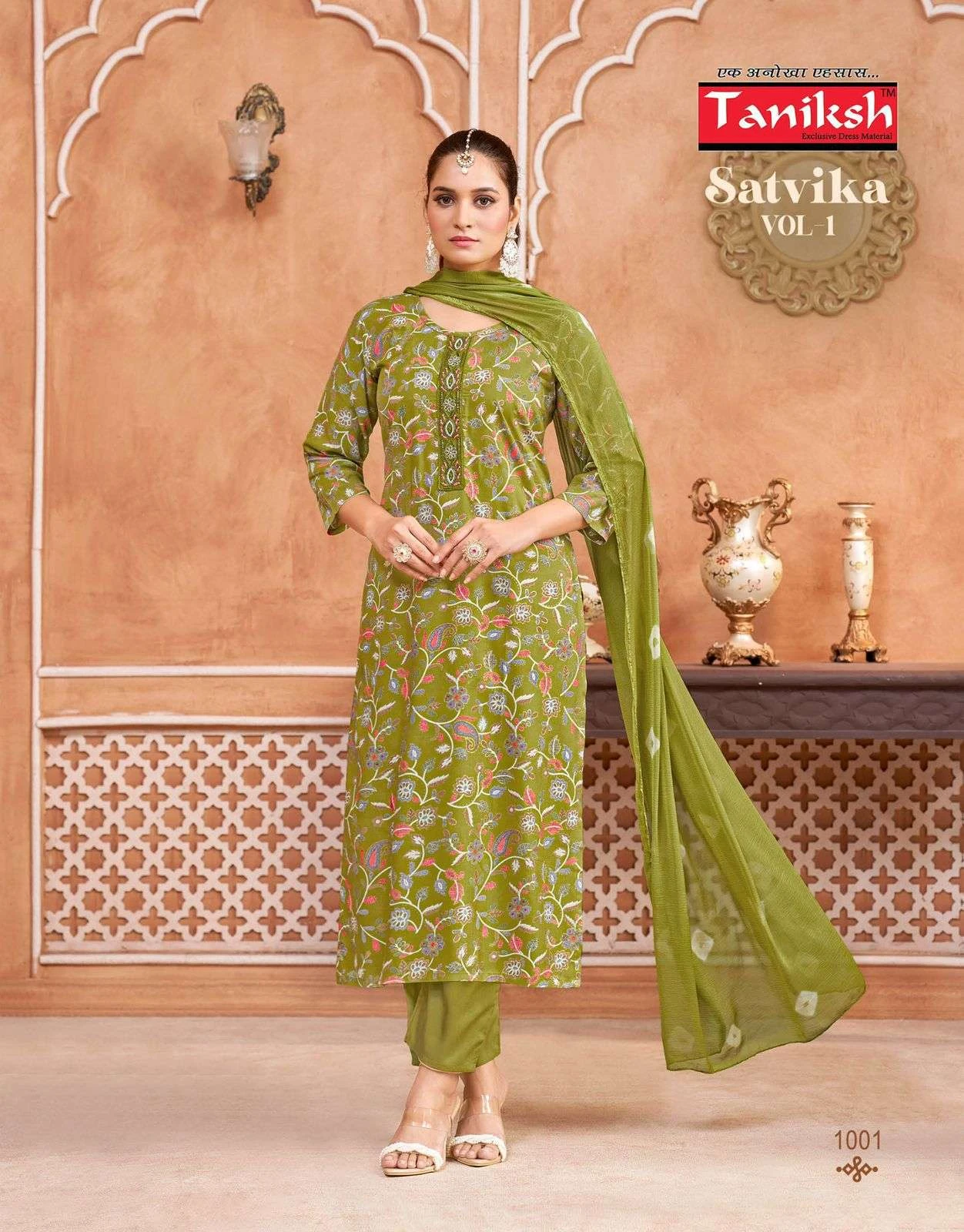 Tanishk Fashion Satvika Vol 1 - Image 10