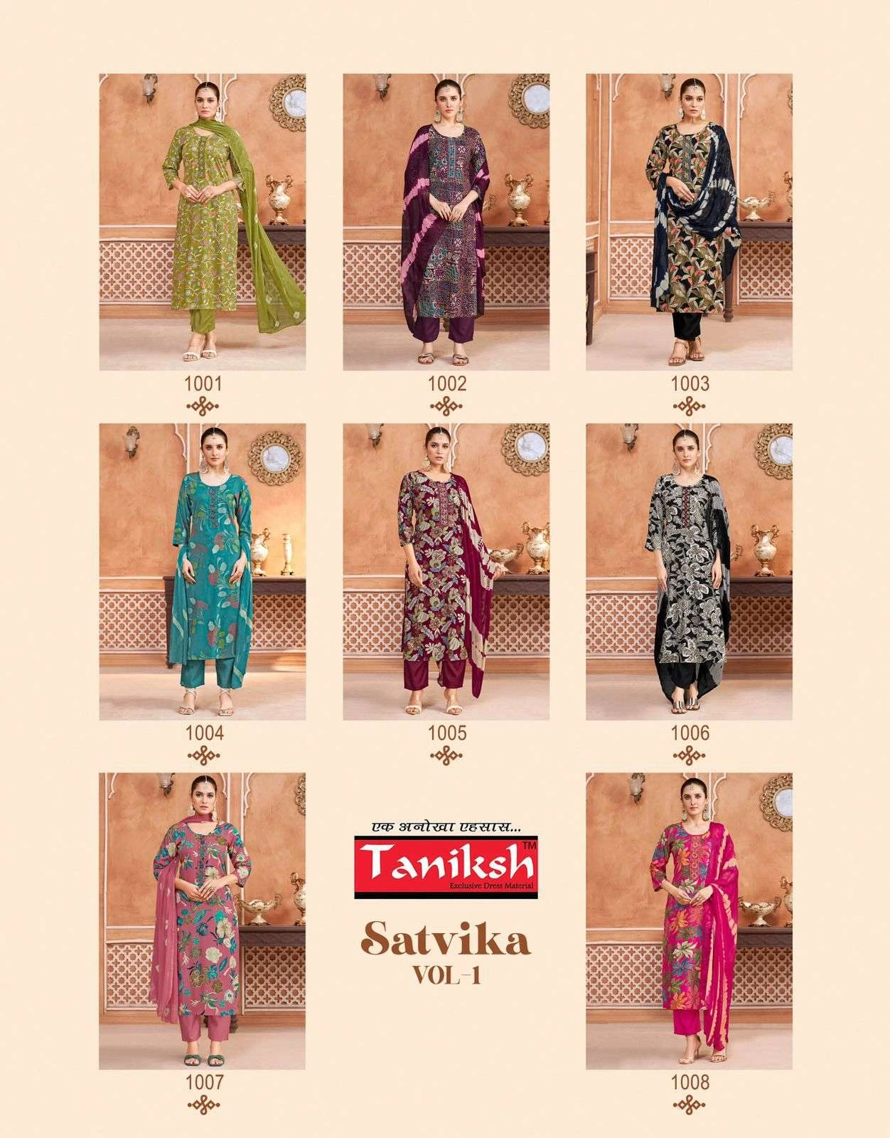 Tanishk Fashion Satvika Vol 1 - Image 8