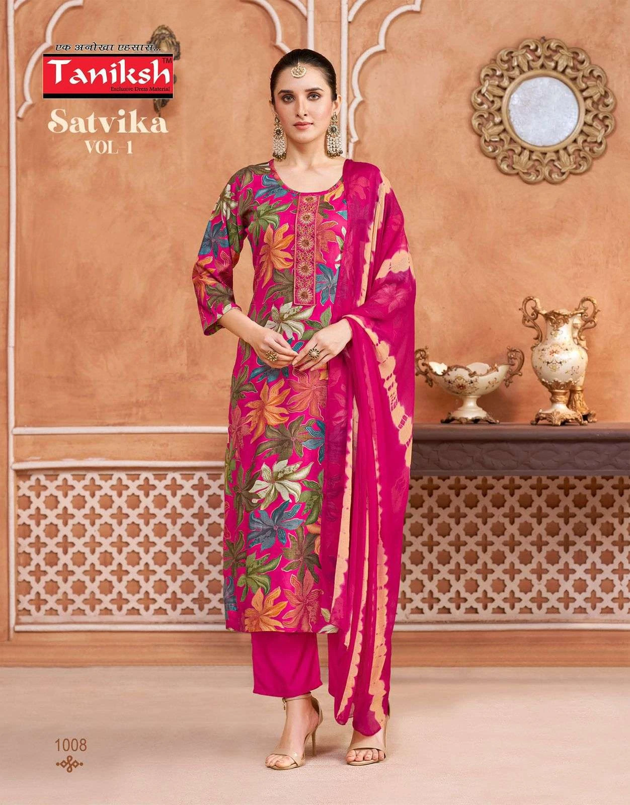 Tanishk Fashion Satvika Vol 1 - Image 9