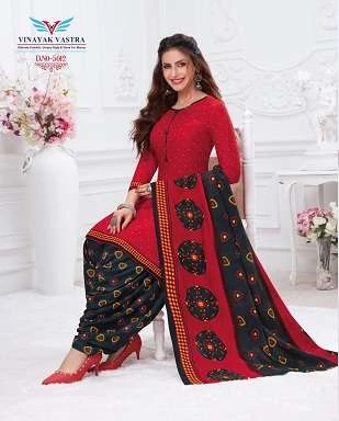 Vinayak Vastra Maayra Vol 1 - Image 16