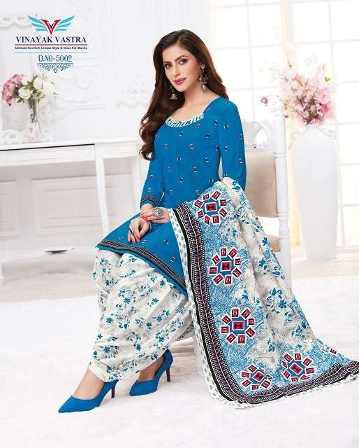 Vinayak Vastra Maayra Vol 1 - Image 2