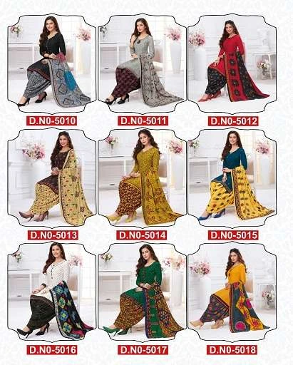 Vinayak Vastra Maayra Vol 1 - Image 20