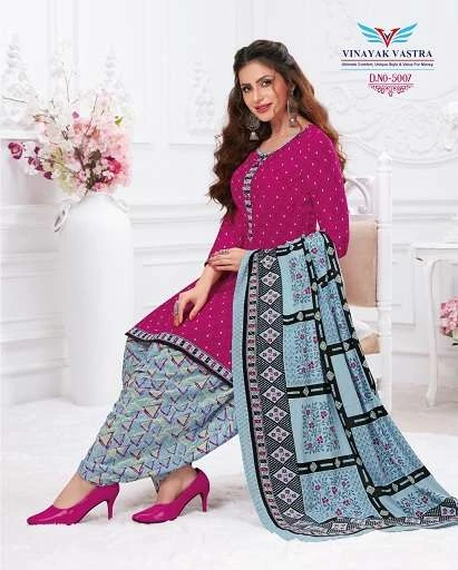 Vinayak Vastra Maayra Vol 1 - Image 4