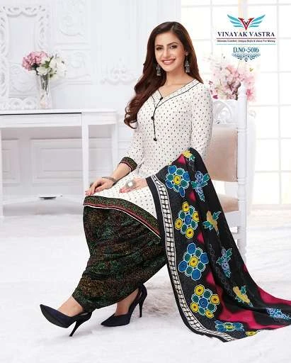 Vinayak Vastra Maayra Vol 1 - Image 7