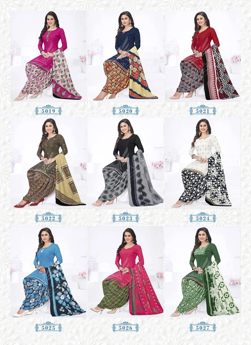 Vinayak Vastra Maayra Vol 2 - Image 15