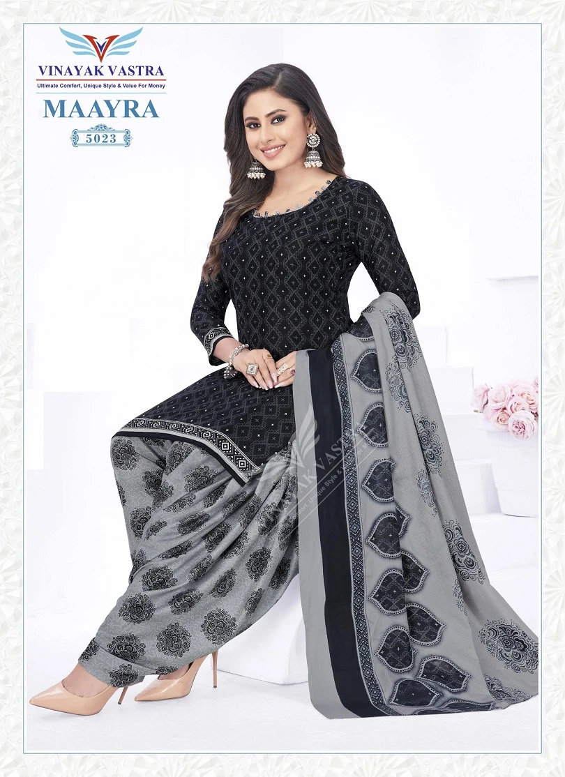 Vinayak Vastra Maayra Vol 2 - Image 18