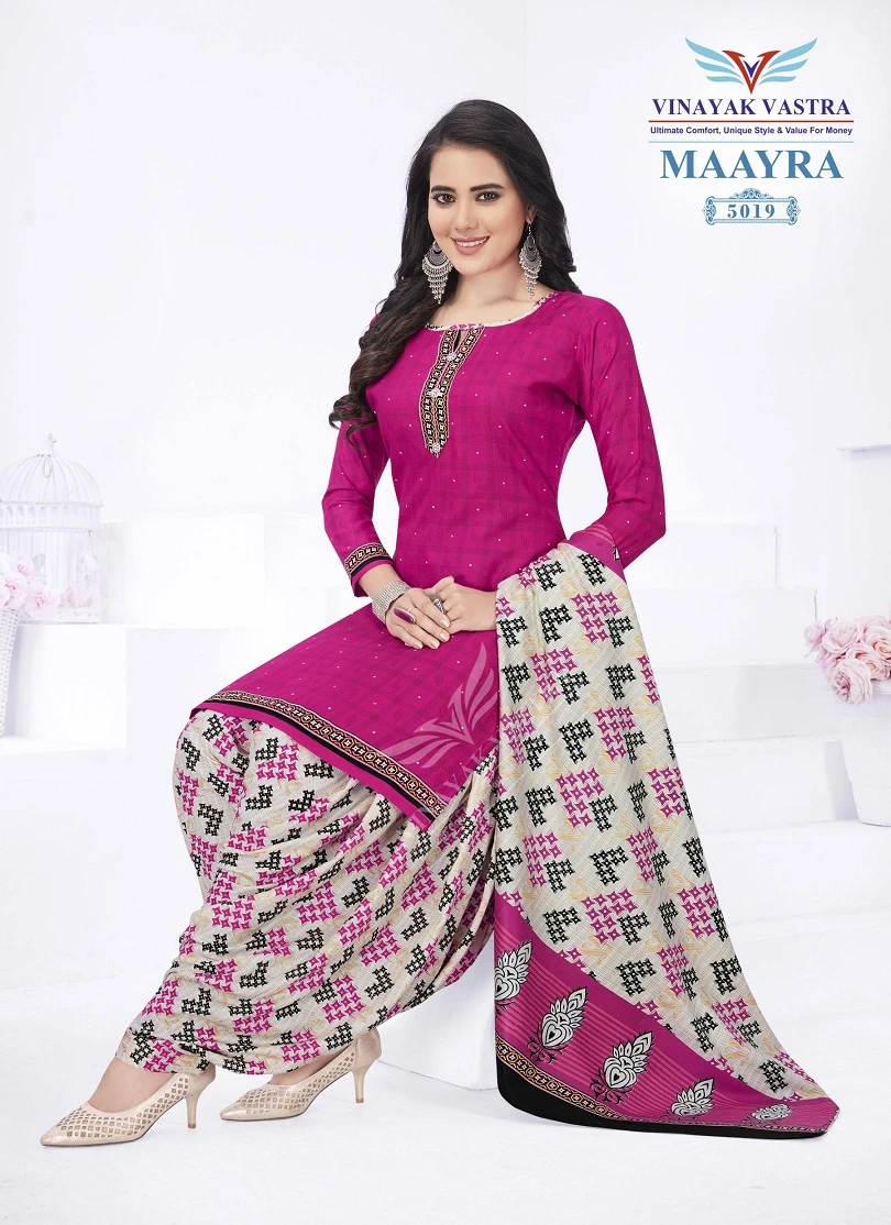 Vinayak Vastra Maayra Vol 2 - Image 2