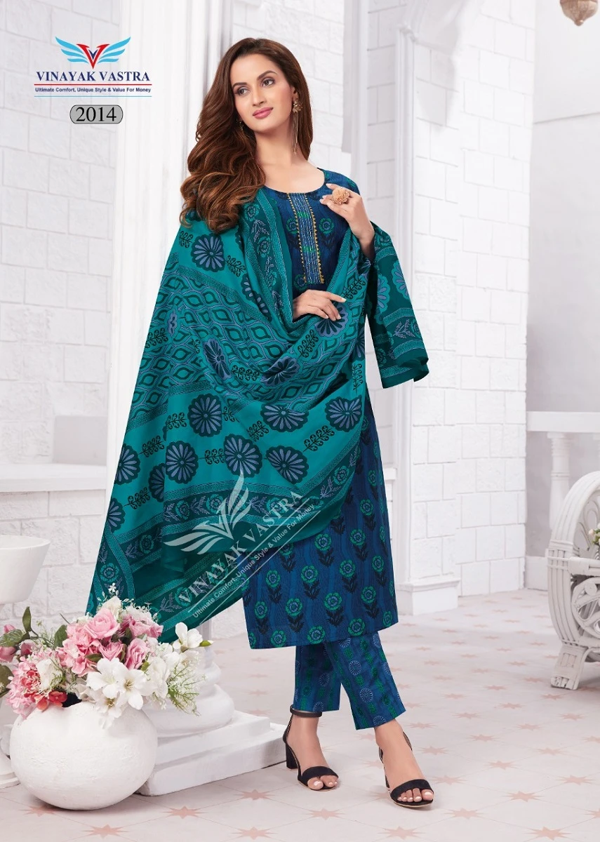 Vinayak Vastra Raaj Kanya Vol 1 - Image 10