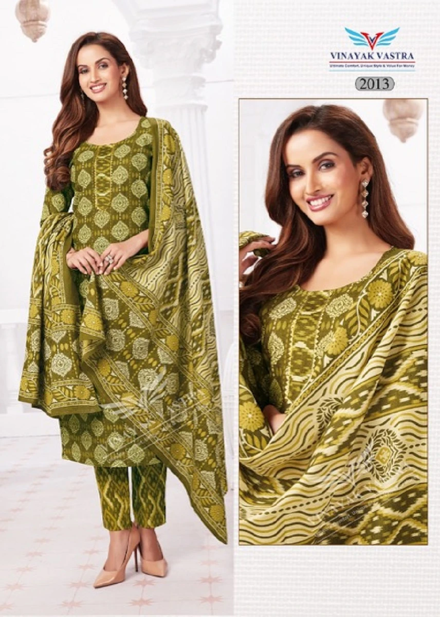 Vinayak Vastra Raaj Kanya Vol 1 - Image 14