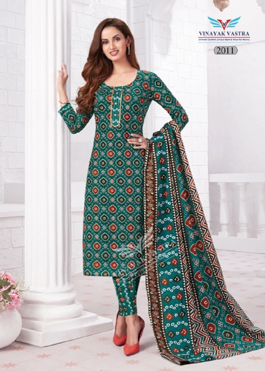 Vinayak Vastra Raaj Kanya Vol 1 - Image 15