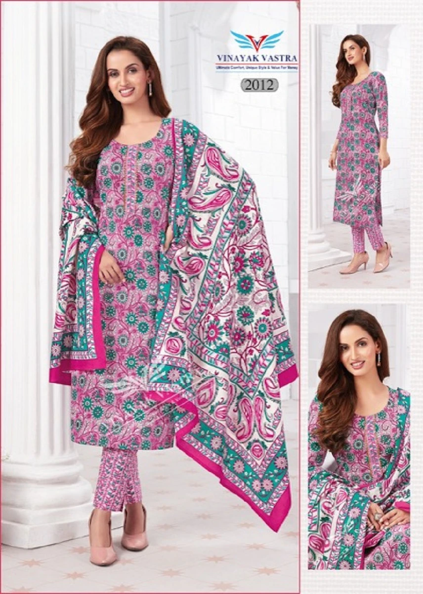 Vinayak Vastra Raaj Kanya Vol 1 - Image 16