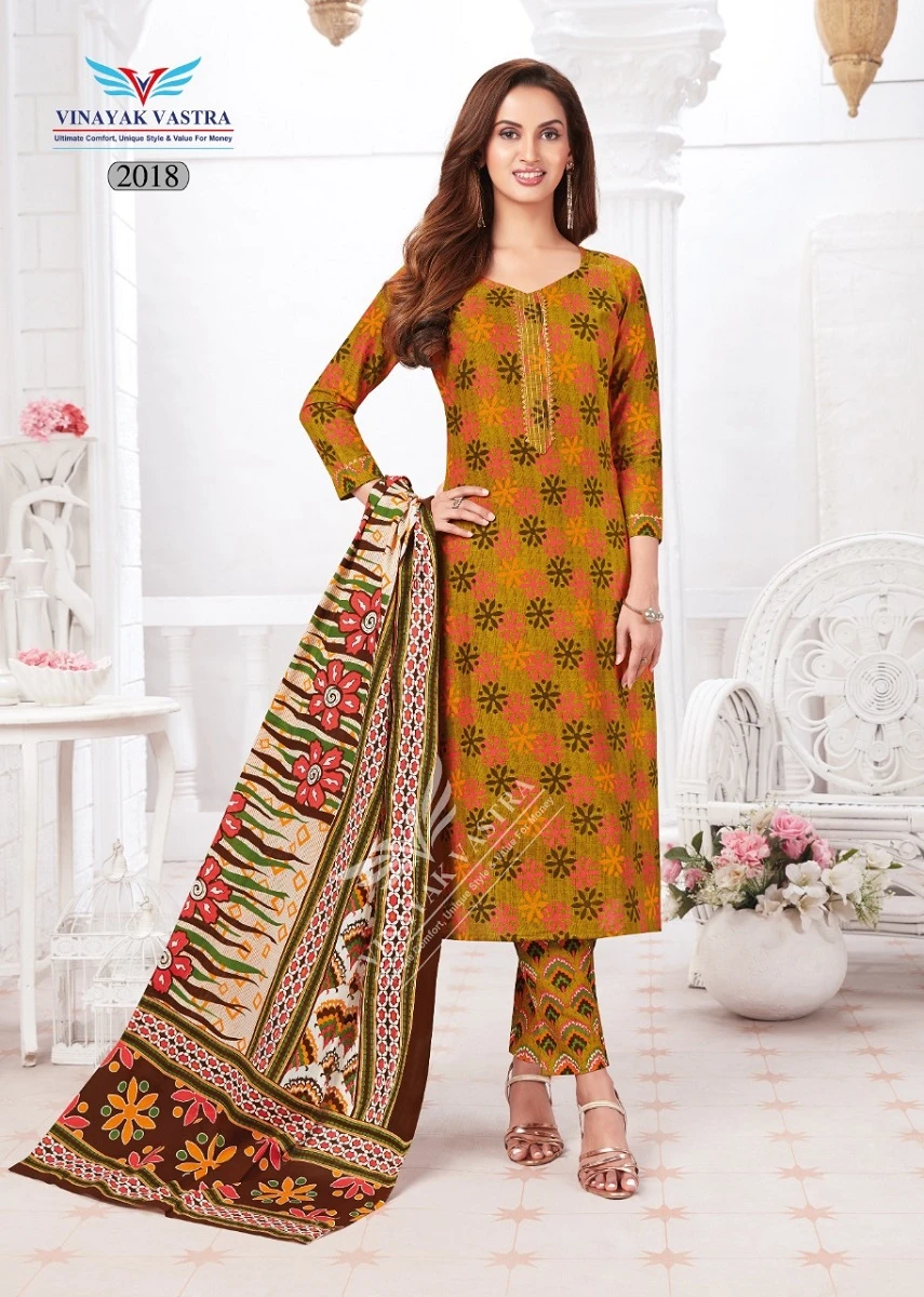 Vinayak Vastra Raaj Kanya Vol 1 - Image 20