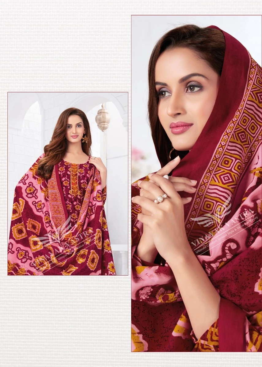 Vinayak Vastra Raaj Kanya Vol 1 - Image 22