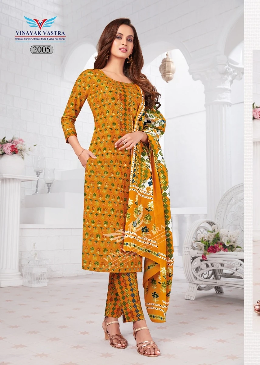 Vinayak Vastra Raaj Kanya Vol 1 - Image 25