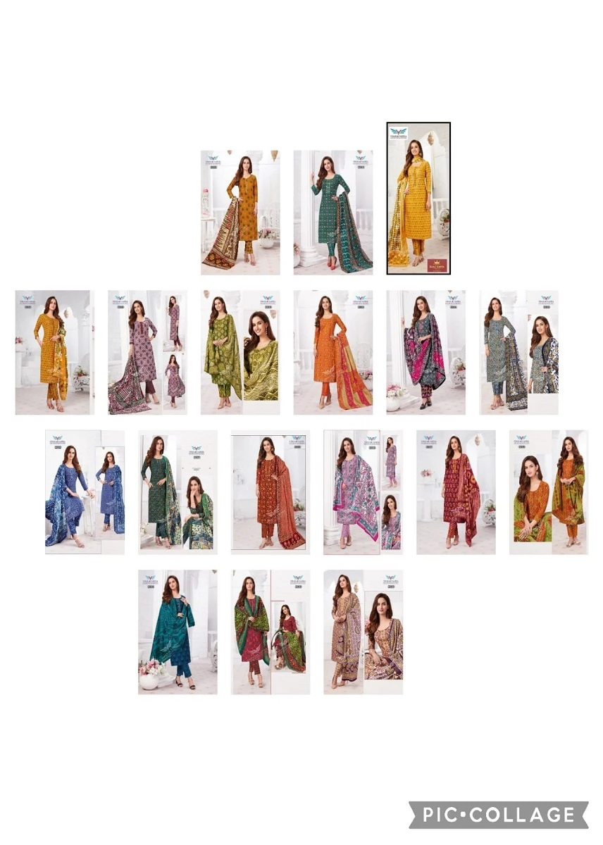 Vinayak Vastra Raaj Kanya Vol 1 - Image 26