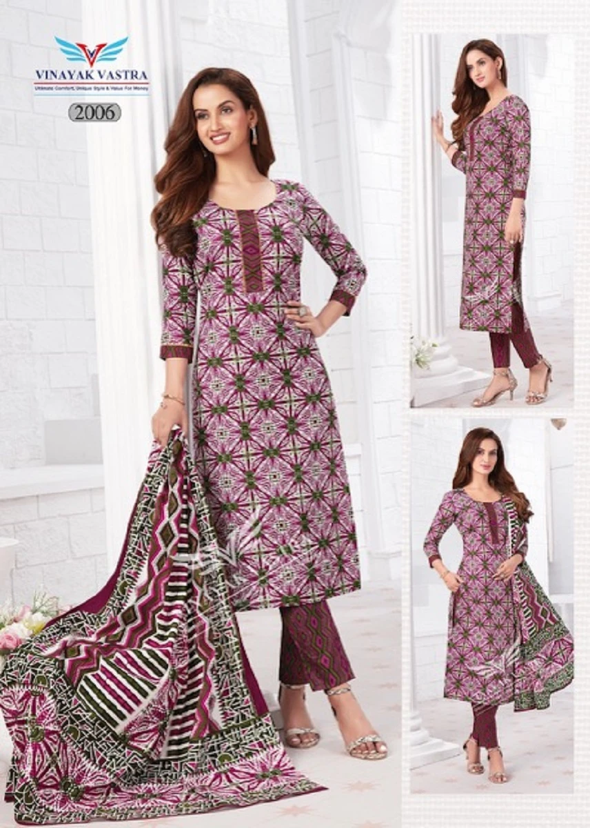 Vinayak Vastra Raaj Kanya Vol 1 - Image 4