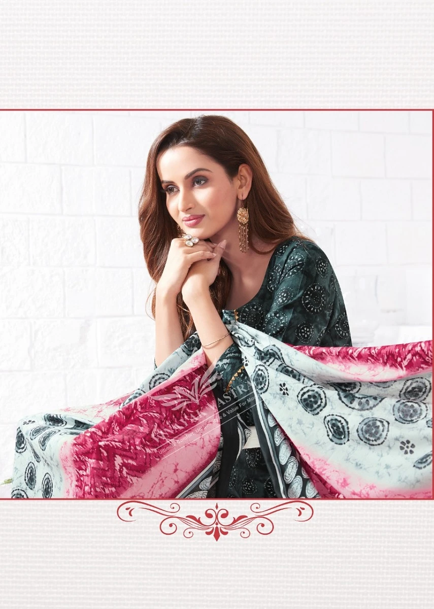 Vinayak Vastra Raaj Kanya Vol 1 - Image 6