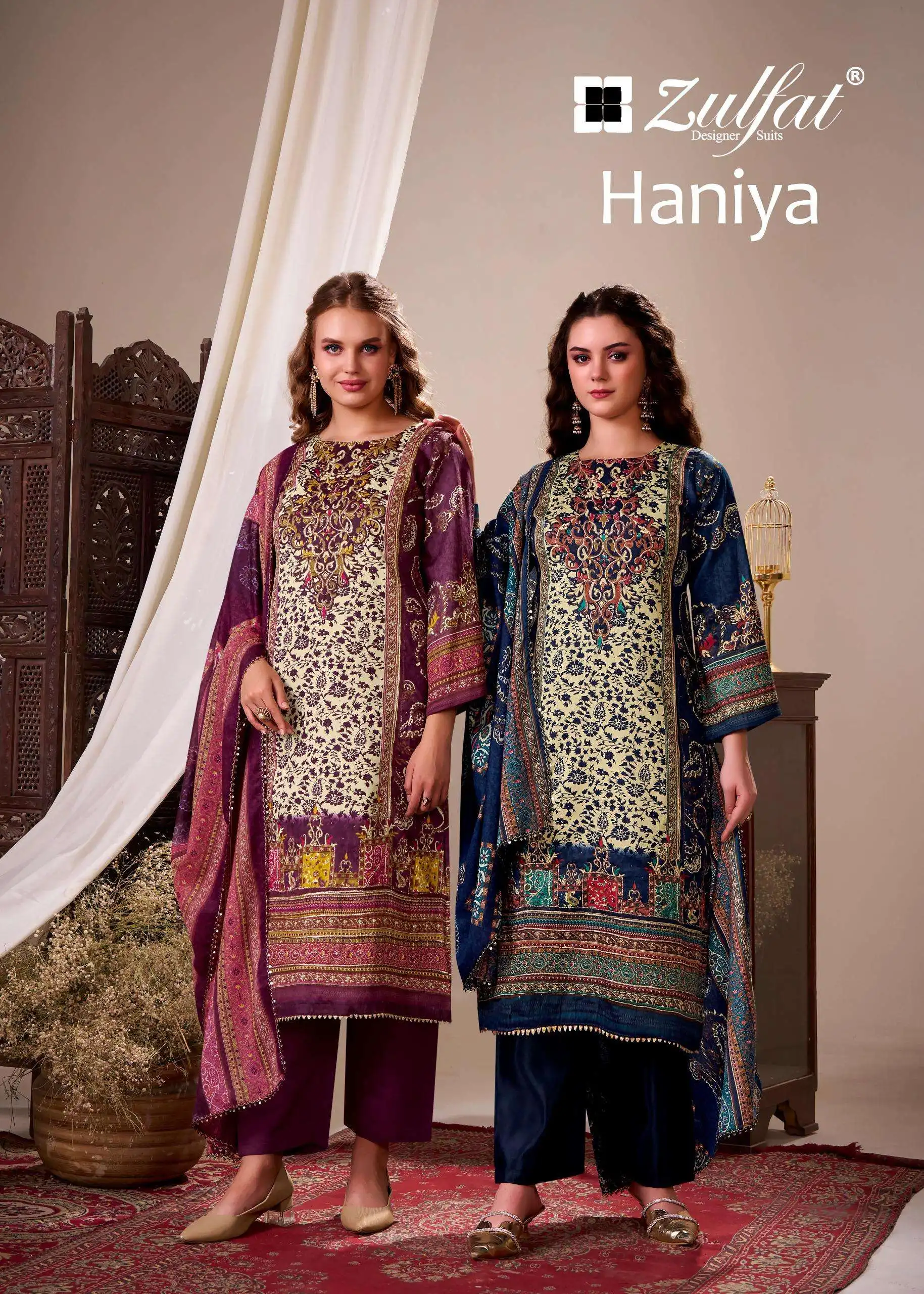 Belliza Designer Studio Haniya
