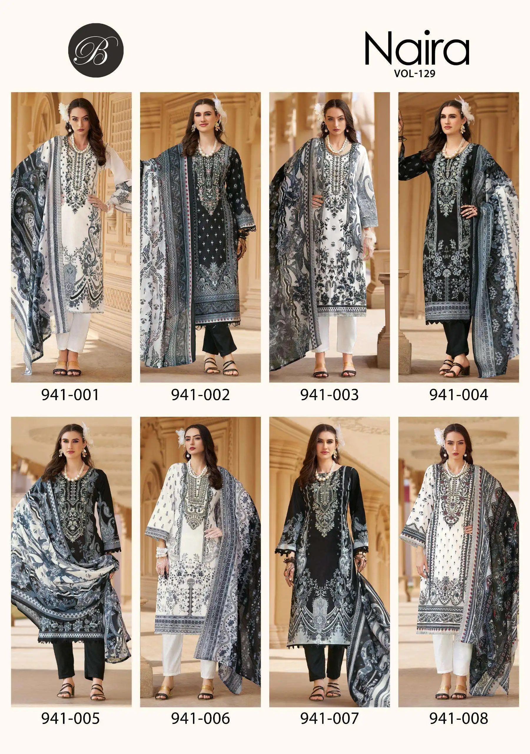 Belliza Designer Studio Naira Vol 129 - Image 9