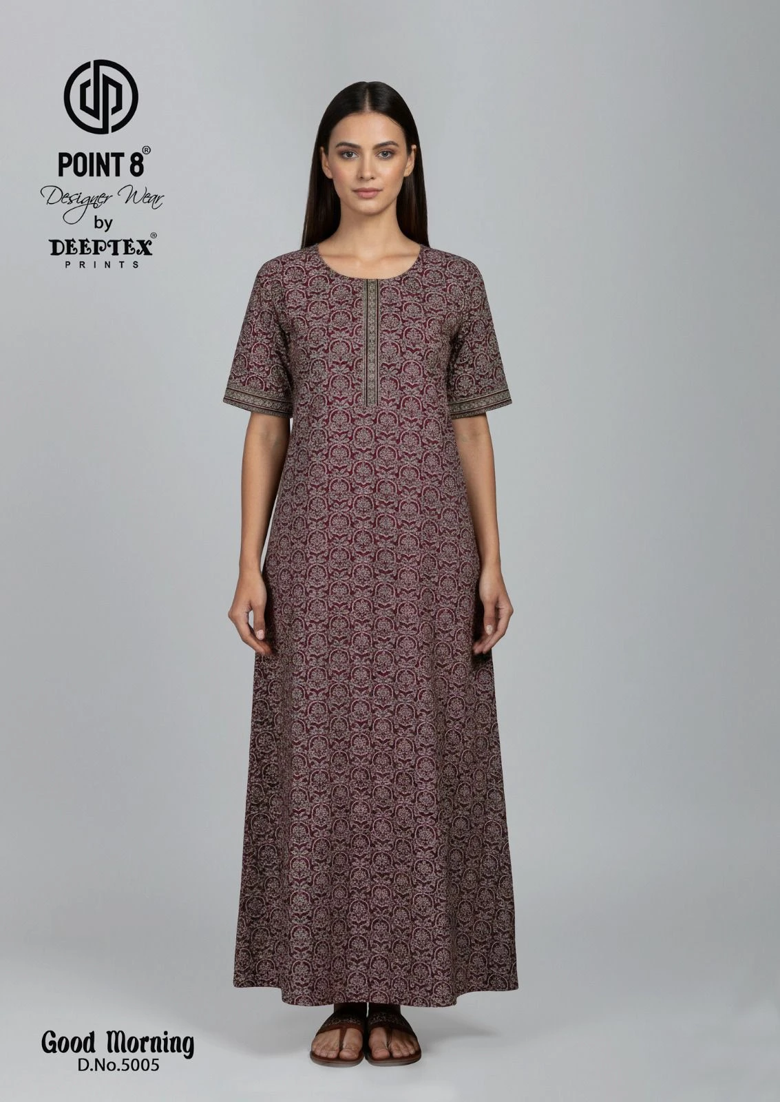 Deeptex Good Morning Vol 5 - Image 7