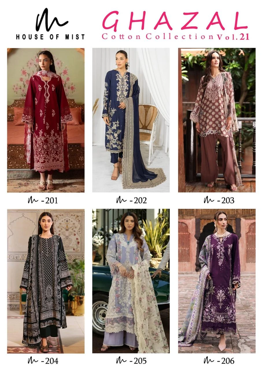 Ghazal Karachi Vol 21 - Image 7