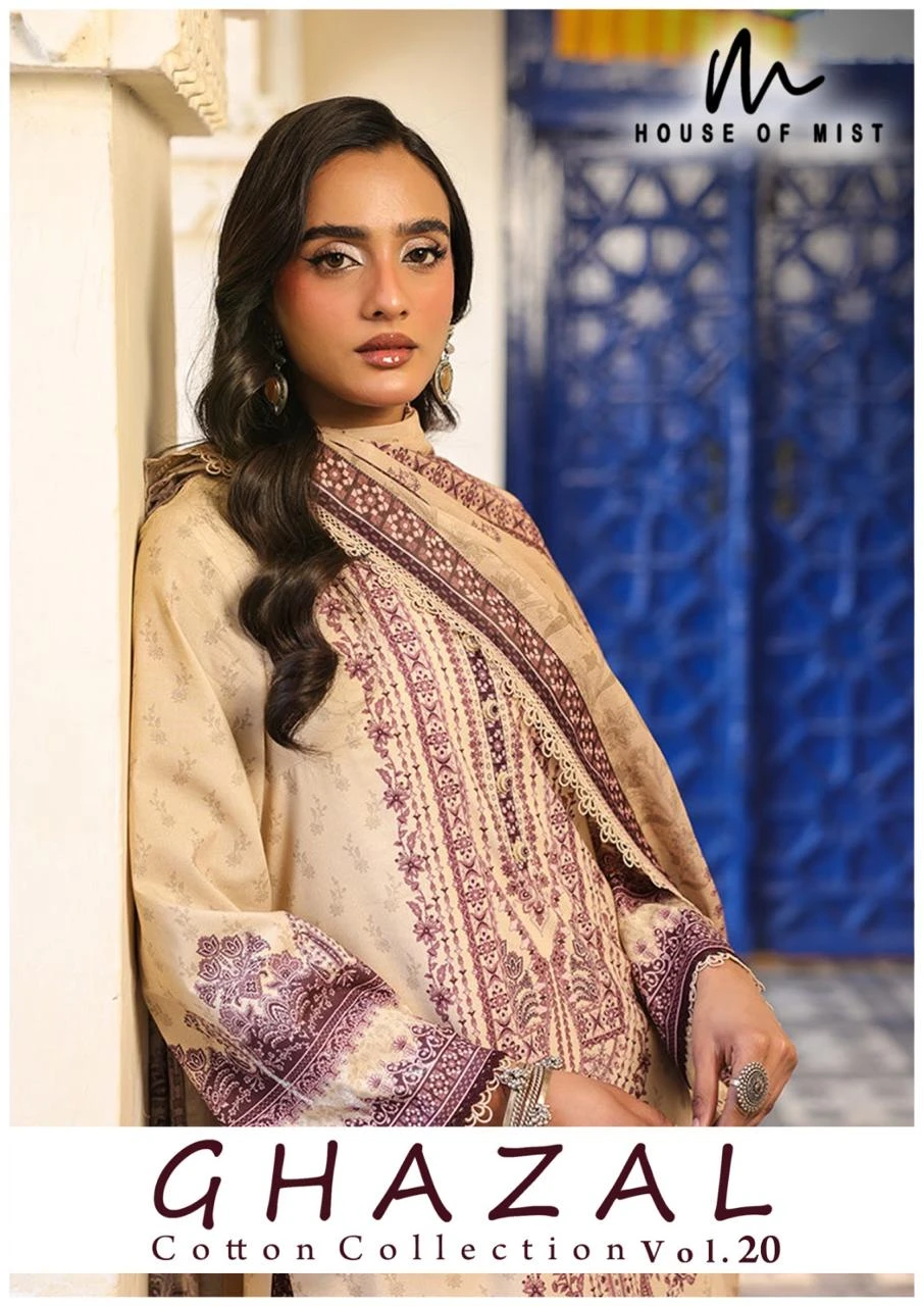 Hof Ghazal Vol 20