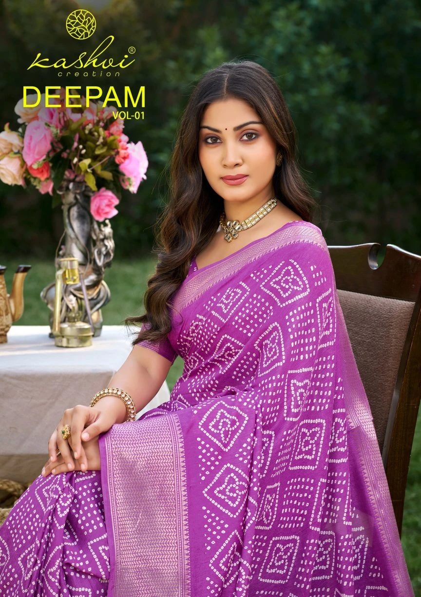 Kashvi Deepam Vol 1 Dola Silk Fancy Saree Collection