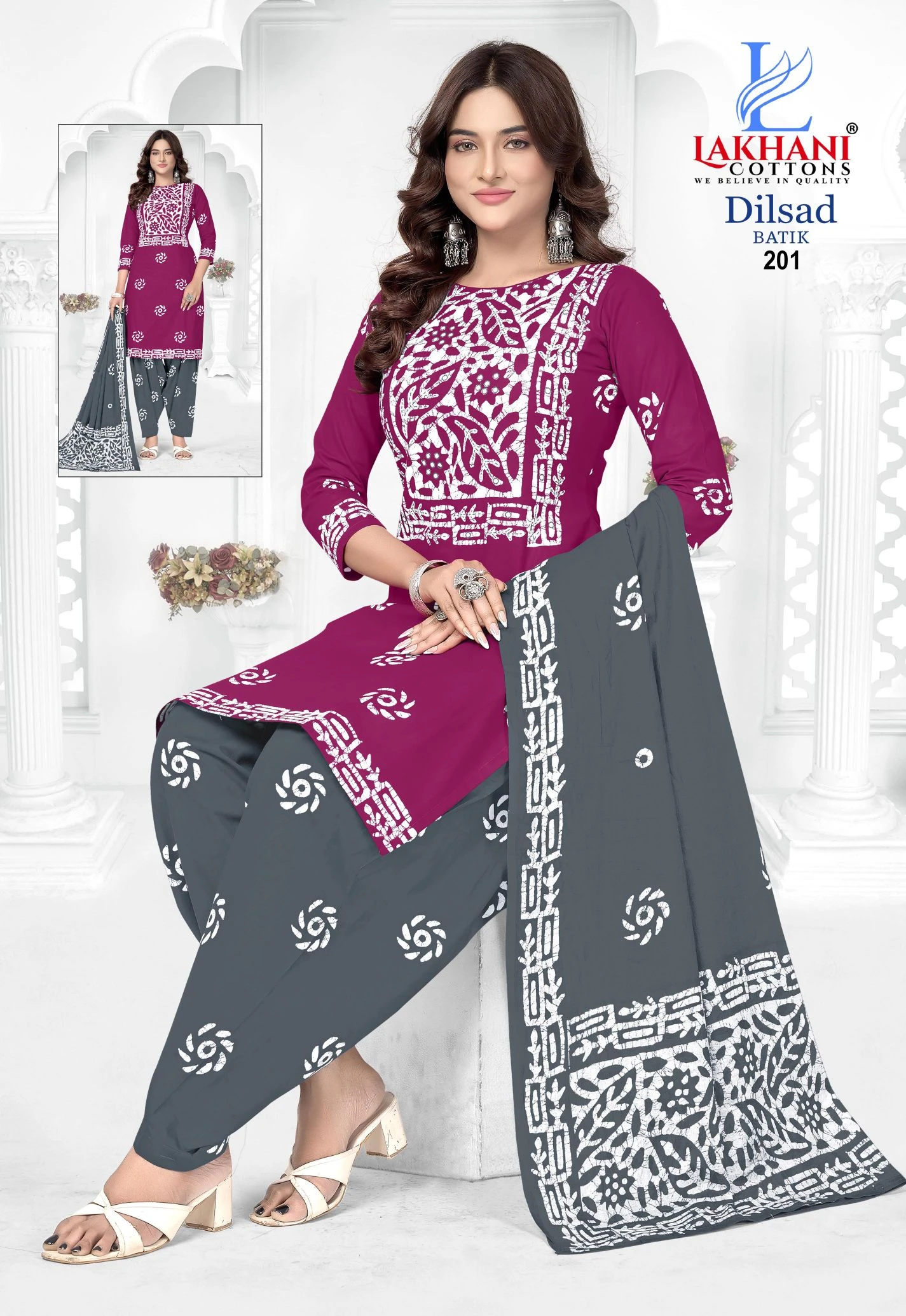 Lakhani Dilsad Batik Vol 2 - Image 2