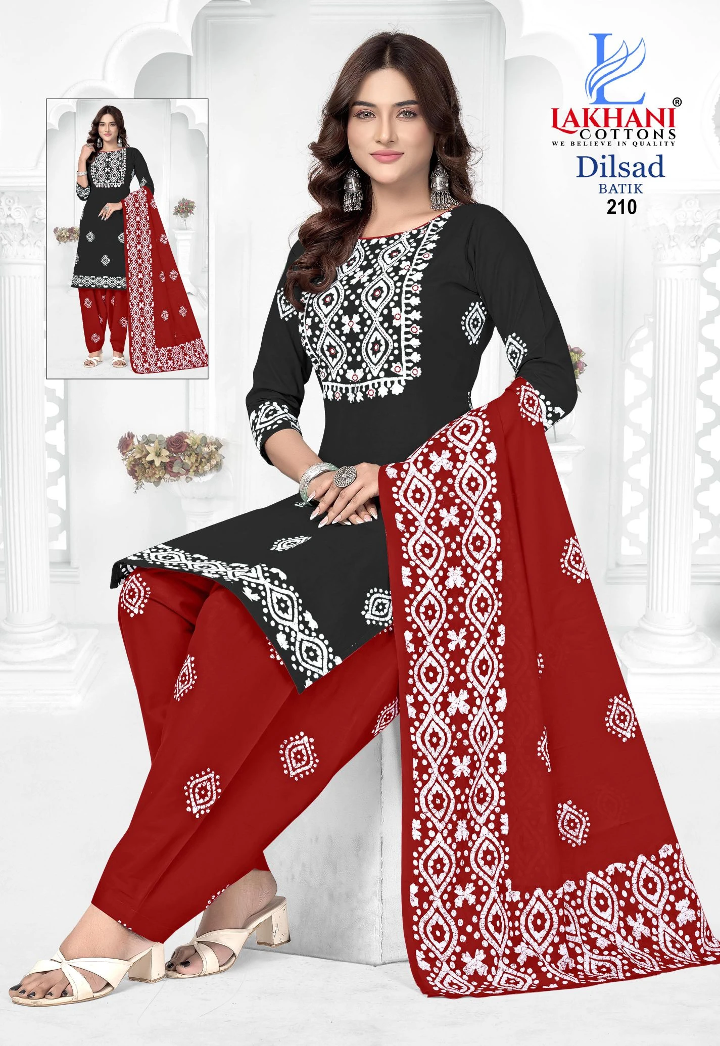 Lakhani Dilsad Batik Vol 2 - Image 3