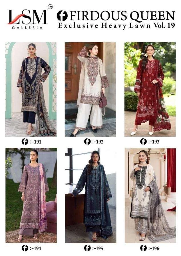 lsm Firdous Vol 19 - Image 8